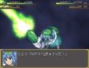 【実況】戦術とか下手な⑨が幻想少女大戦妖を実況プレイpart83