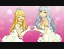 【アイマスPS】星井美希と四条貴音で【目が逢う瞬間】