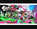 【スプラ実況】3/25はsplatoon試射会！！！【splatoon１カンスト】