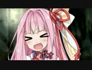 『ＶＯＴＥ ＳＨＯＷ ザ・ゲーム』 紹介動画 自己紹介編
