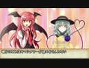 麻雀仲間とシノビガミ「奪還戦争」２話