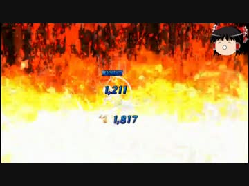 FGOは本当に低レア鯖でクリアできるのか？　part.10