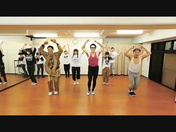 ウサミンたいそうOFF【踊ってみた】