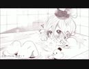 告白予行練習 歌ってみた【花野 のわ】　