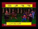 神ゲー仕様　摩訶摩訶　実況　３６