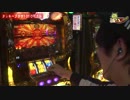 【#028】くりのツッコませていただきます[by ARROWS-SCREEN]