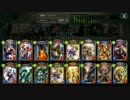 【シャドウバース】MASTERランク対戦39 ディスカドラゴン【ゆっくり実況】