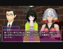 SCP-598-JP - アーケイド