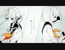 【LJKだ!!受験だ!!】Inner Lock Word うたいました【hima】