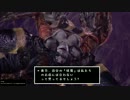 仁王レイプ！精霊を持つ男と化した先輩.mk12