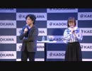 「劇場版Fate/kaleid linerプリズマ☆イリヤ 雪下の誓い」ステージ@AnimeJapan2017