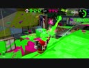 【スプラトゥーン２】先行試射会チャージャー編【実況プレイ】#3