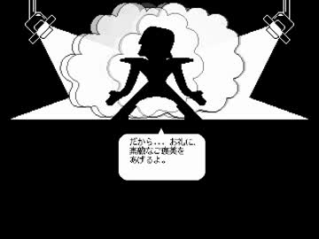 【優しい世界目指して】Undertale実況してみました 【その２２】