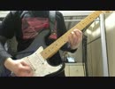 【蒼き鋼のアルペジオOP】うｐ主はSAVIOR OF SONGを弾いてみたようです