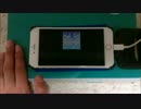 【バンドリ！（ガルパ）】Butter-Fly EXPERT 片手フルコンボ【iPhone6Plus】