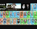 けものフレンズ11話とアプリ版ざっくり比較