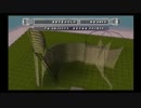 【THEジェットコースター】建築法なんて飾りです【短編実況】 後編