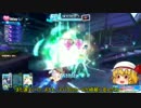 フランdeカグラPBS 第一話「AI戦で基本を学ぼう」