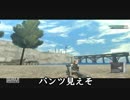 【NieR RepliCant】日本語の儘ならない主とニーア改め新人の未来奇譚　Part30