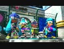 スプラトゥーン2 試射会 part2