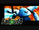 【Fallout4】おもむろに字幕プレイ　Ver.2