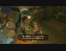 「ゼルダの伝説BotW」ぐだぐだ実況プレイ！【part10】