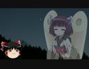 【elona_omake_overhaul】きりたん、ノースティリスへ行く part2