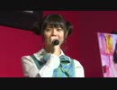 【AnimeJapan2017】ぽにきゃんブースステージ生中継 1日目 竹達彩奈