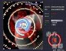東方紅魔郷Extra