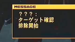 【ゆっくり実況】アーマード・コア２ＡＡ　part17（ロストフィールド編）