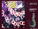 東方妖々夢Phantasm