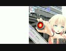 【ONE】白い炎【CeVIOカバー】