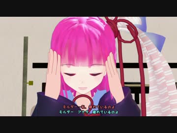 琴葉茜は狼狽える【VOICEROID劇場】