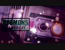 下野の国のryomons