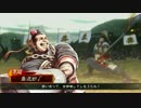 群雄のカードが再び揃うまで色々なデッキで上を目指す