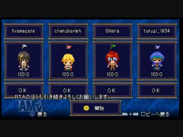 人気の 勇者３０ 動画 846本 16 ニコニコ動画