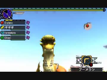 【MHXX】抜刀禁止のリモセト部隊　VS　アトラル・カ