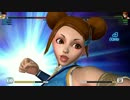20170319 町田道場 KOF14 かばお vs けんぢ1