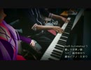 【結月ゆかり】壊レタ世界ノ歌（NieR:Automata）【演奏したかった】
