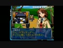【DAIKAI-6】SIMPLE2000 THE裁判配信(3/3)