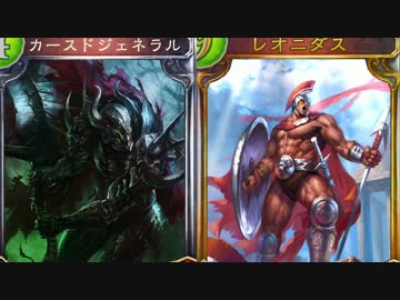 迫真OTKロイヤル部  征夷大将軍の裏技.one turn kill