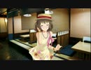 並木芽衣子のセレンディピティツアーズ「石川県金沢市」・PART6.5 (番外編)