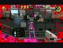 スプラトゥーン２試射会Part7 マニューバーをつかってみた