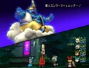 【DQX】 実況 part-360