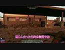 ［7Days to Die ］琴葉姉妹のNavezgane紀行α15　#23