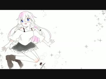 【IA】愛を込めて【オリジナル】黒縁のLan