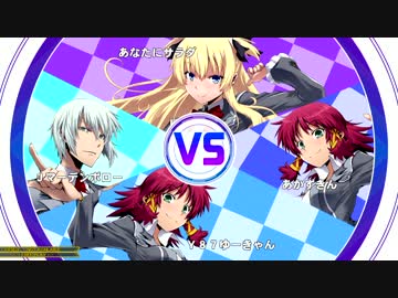 【QMA】「第14回アップル杯 」決勝戦