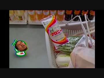 マロニー先輩