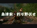 〖THE LAST OF US〗初見がどんどん編集する〖実況〗 part14
