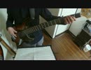 Superfly「愛をこめて花束を」ベース弾いてみた